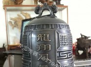 銅、鐵鐘