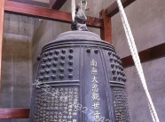 銅、鐵鐘